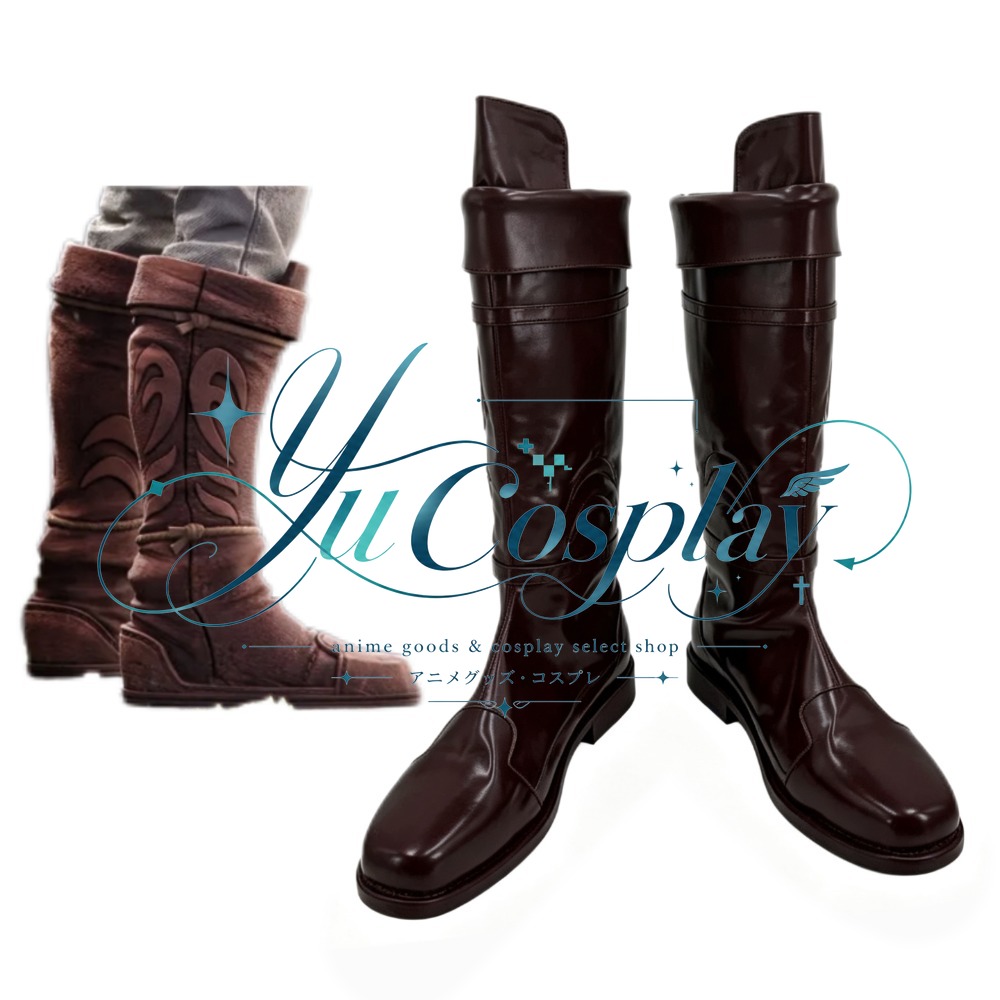 Link Cosplay Schoenen Avontuur - Outdoor Adventure Movies recensie en prijs