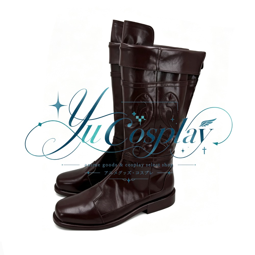 Link Cosplay Schoenen Avontuur - Outdoor Adventure Movies recensie en prijs