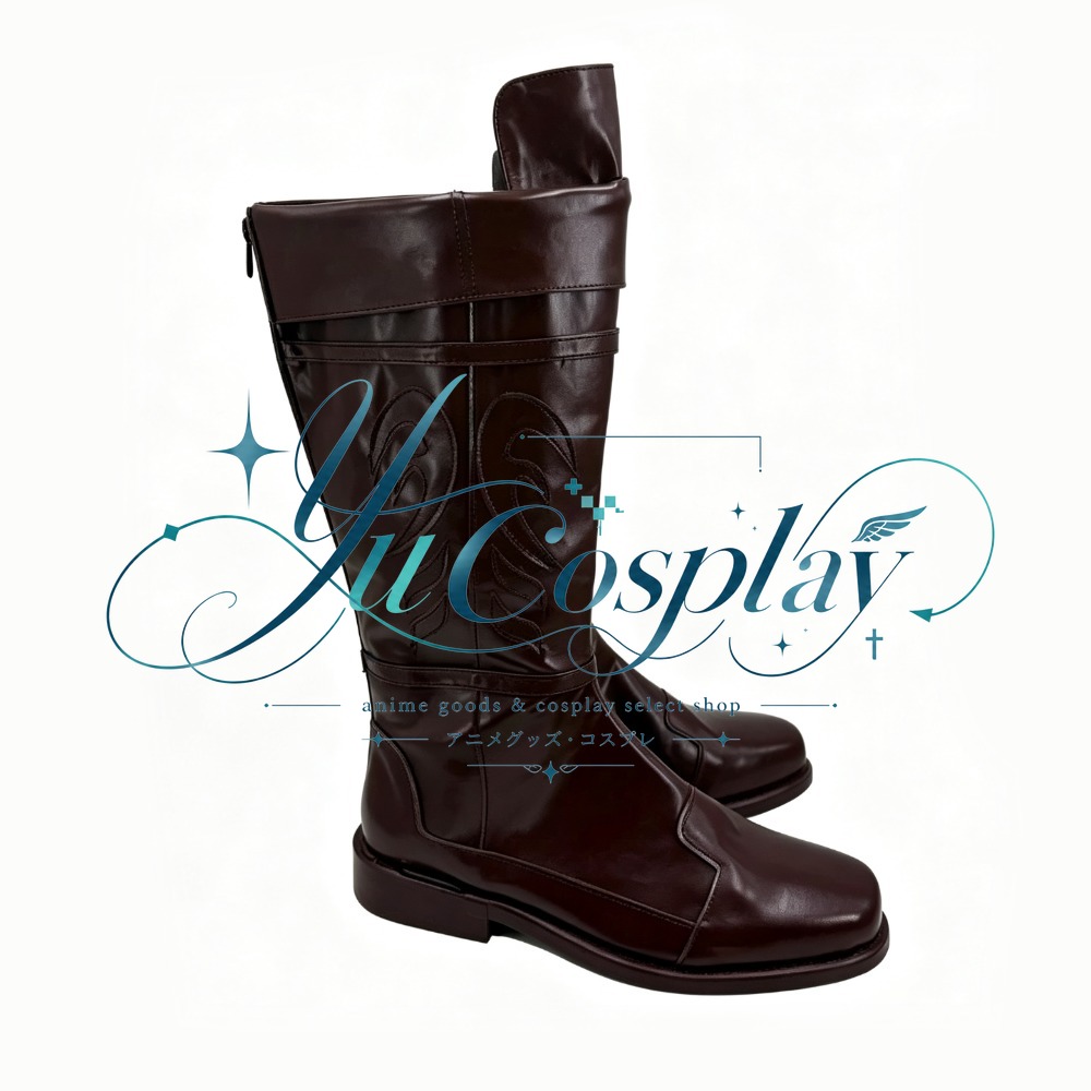 Link Cosplay Schoenen Avontuur - Outdoor Adventure Movies recensie en prijs